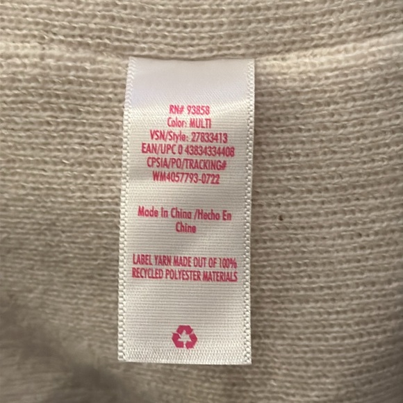 Justice Pom Pom hat - Picture 3 of 3